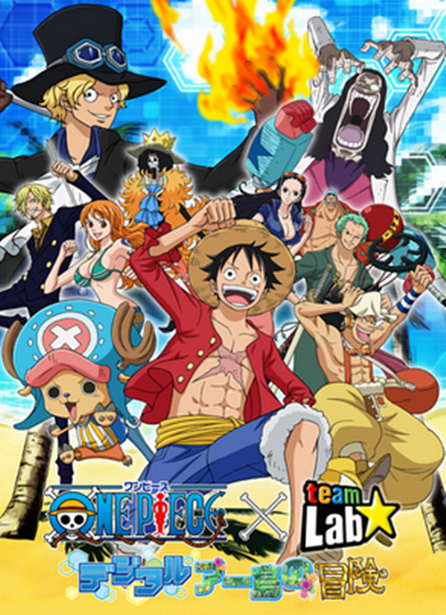 one piece episodes total 2021